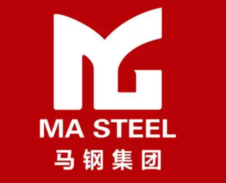 岚山马钢集团